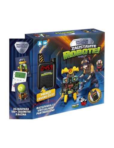 Odeon Kids Specijalna postrojba: zaustavite robote