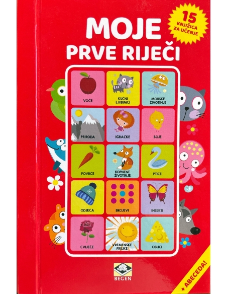 Moje prve riječi