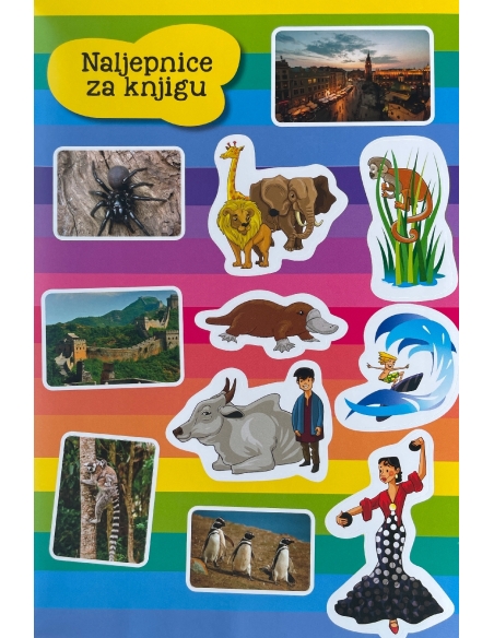 Moj atlas svijeta + poster