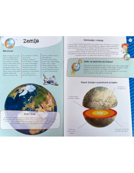 Moj atlas svemira + poster