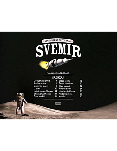 Svemir-legendarna putovanja