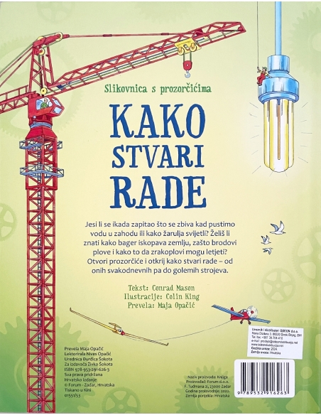 Kako stvari rade – Slikovnica s prozorčićima