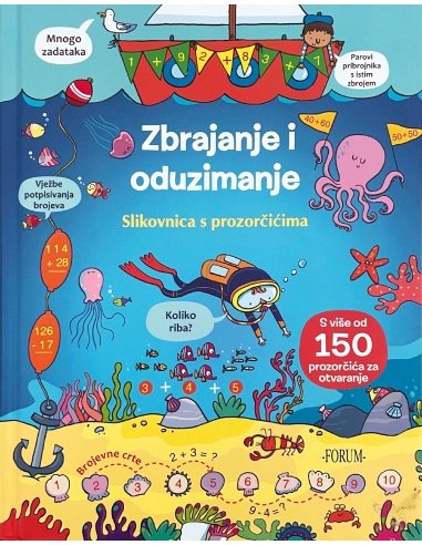 ZBRAJANJE I ODUZIMANJE-SLIKOVNICA S PROZORČIĆIMA