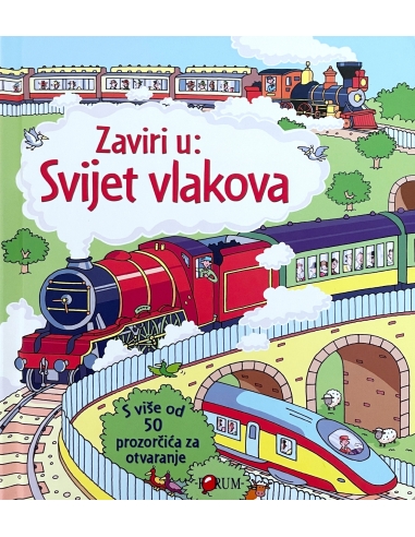 ZAVIRI U: SVIJET VLAKOVA (NOVO)