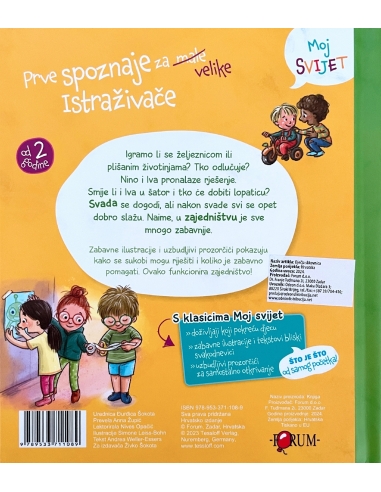 Što je što? Pomažemo jedni drugima i dobro se slažemo!