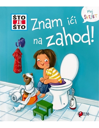 Što je što? Znam ići na zahod!