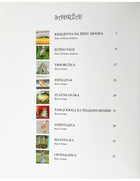 Bajke (Ludvig Glazzer Naudé)