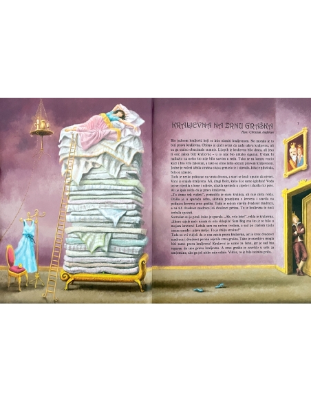 Bajke (Ludvig Glazzer Naudé)