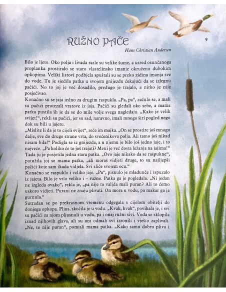 Bajke (Ludvig Glazzer Naudé)