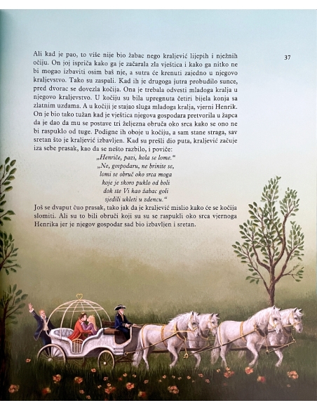 Bajke (Ludvig Glazzer Naudé)