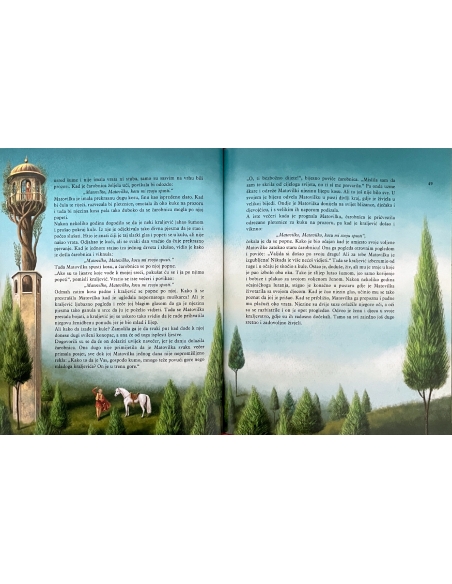 Bajke (Ludvig Glazzer Naudé)