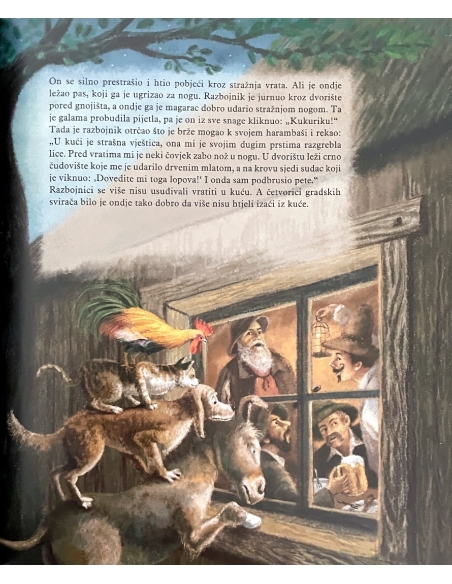 Bajke (Ludvig Glazzer Naudé)