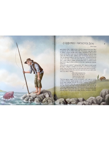 Bajke (Ludvig Glazzer Naudé)