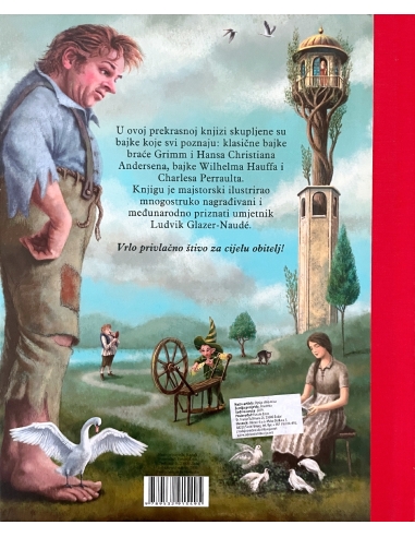 Bajke (Ludvig Glazzer Naudé)