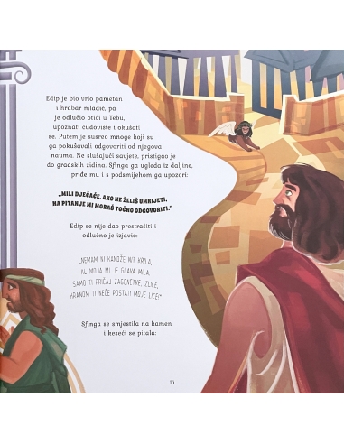 Priče o nemanima i čudovištima iz legendi