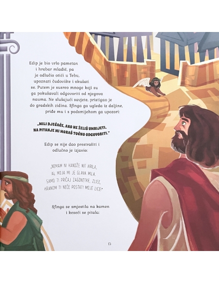 Priče o nemanima i čudovištima iz legendi