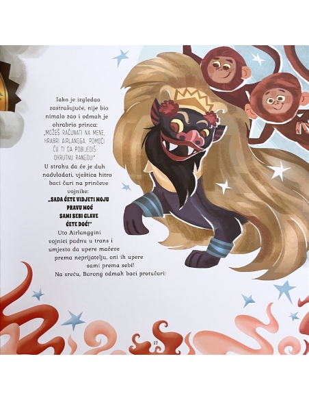 Priče o nemanima i čudovištima iz legendi