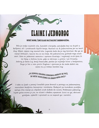 Priče o nemanima i čudovištima iz legendi