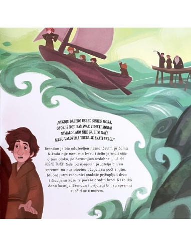 Priče o nemanima i čudovištima iz legendi