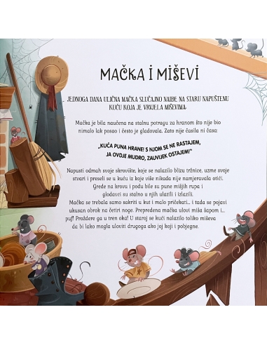 Ezopove kratke priče i basne