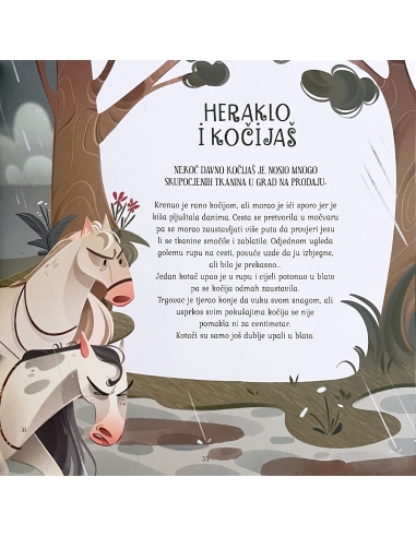 Ezopove kratke priče i basne