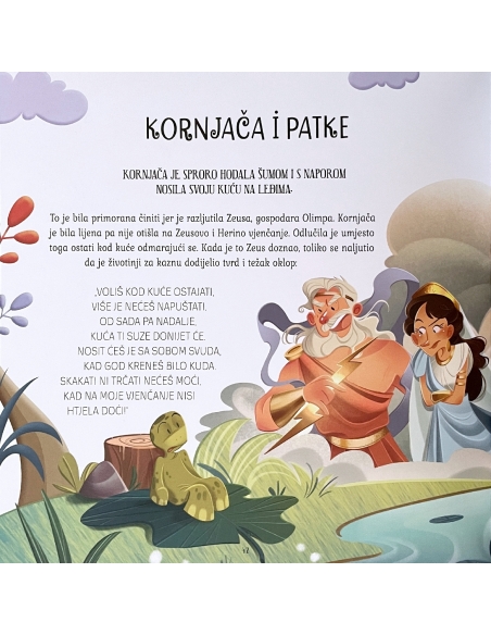 Ezopove kratke priče i basne