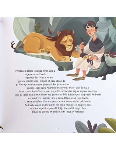 Ezopove kratke priče i basne