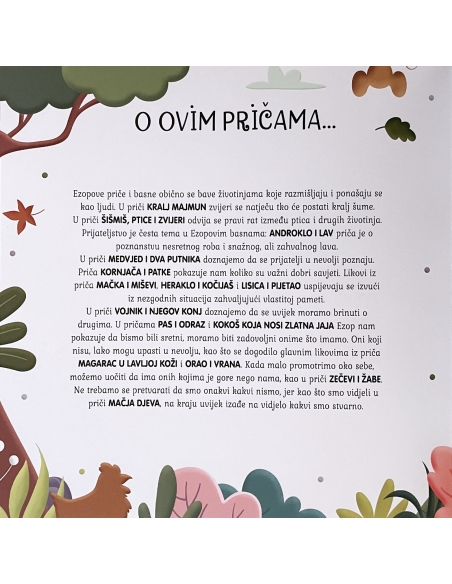 Ezopove kratke priče i basne