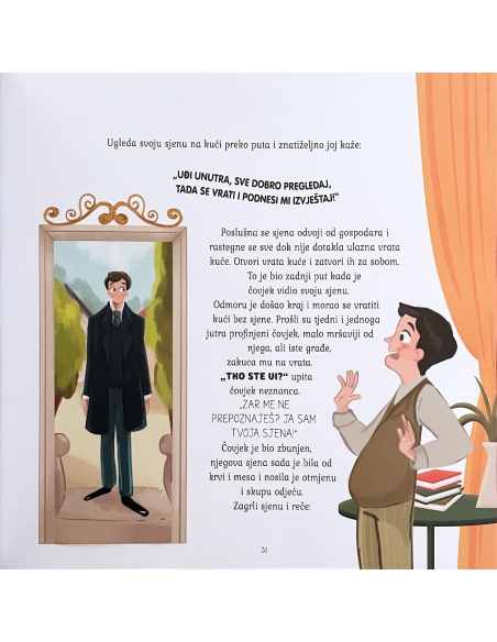 Andersenove čarobne priče i bajke