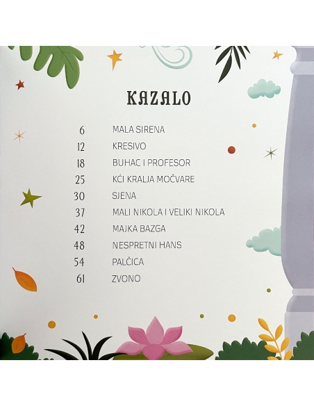 Andersenove čarobne priče i bajke