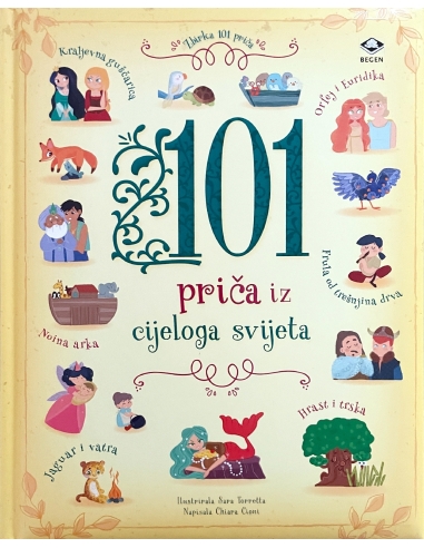 101 priča iz cijeloga svijeta