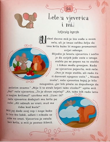 101 priča iz cijeloga svijeta