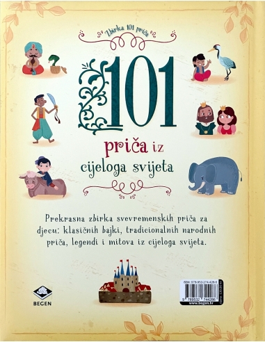101 priča iz cijeloga svijeta