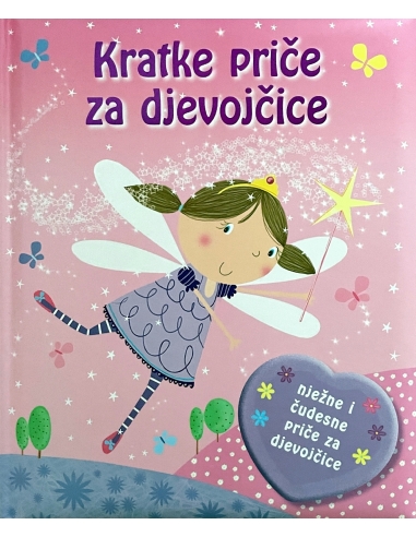 Kratke priče za djevojčice