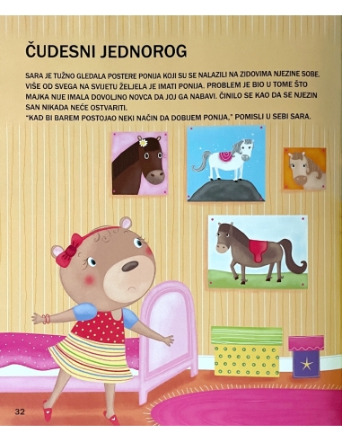 Kratke priče za djevojčice