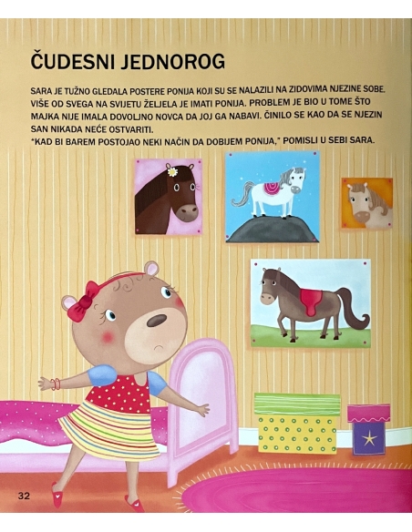 Kratke priče za djevojčice