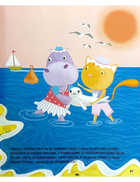 Kratke priče za djevojčice