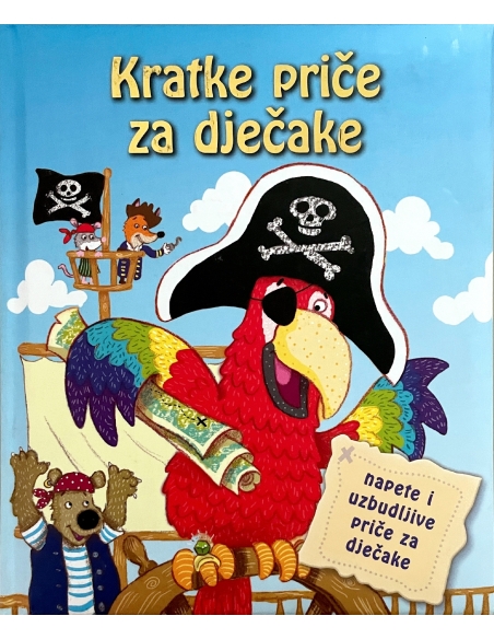 Kratke priče za dječake