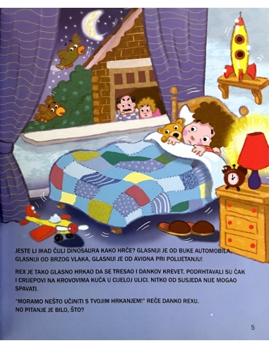 Kratke priče za dječake