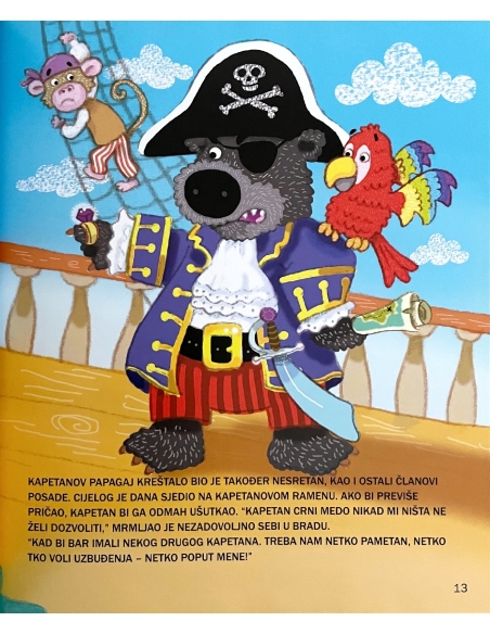 Kratke priče za dječake