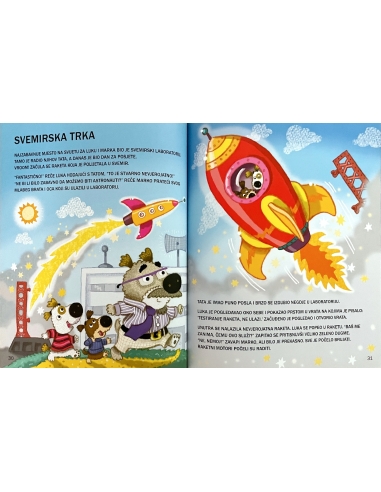 Kratke priče za dječake