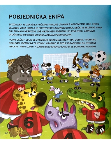 Kratke priče za dječake