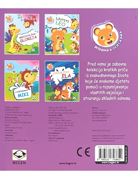 Pričamo o osjećajima – STRAŠLJIVA ELA