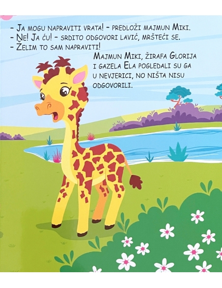 Pričamo o osjećajima – LJUTITI LEO