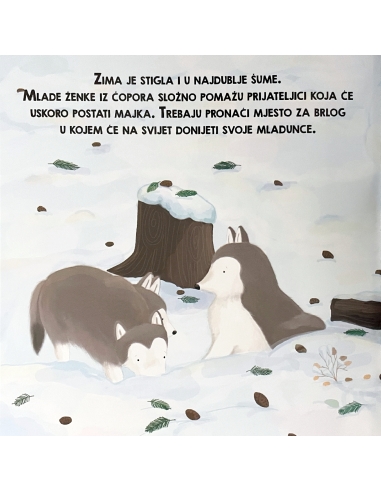 Život u obitelji vukova