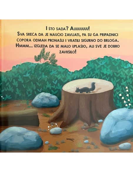 Život u obitelji vukova