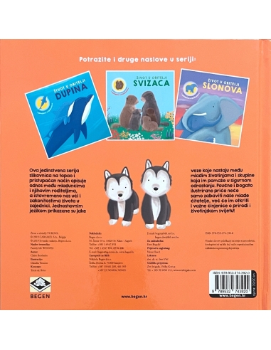 Život u obitelji vukova