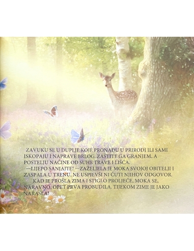 Vrline - medo i strpljivost