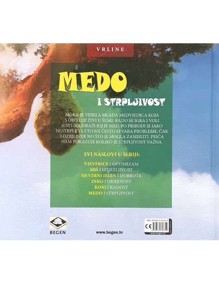 Vrline - medo i strpljivost