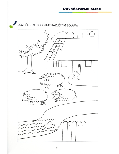 FIT za školu: Moja velika početnica (Predškola)